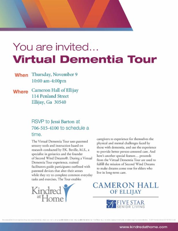 Cameron Hall Virtual Tour