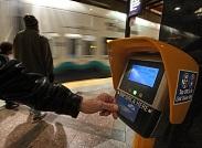 ORCA Card Reader