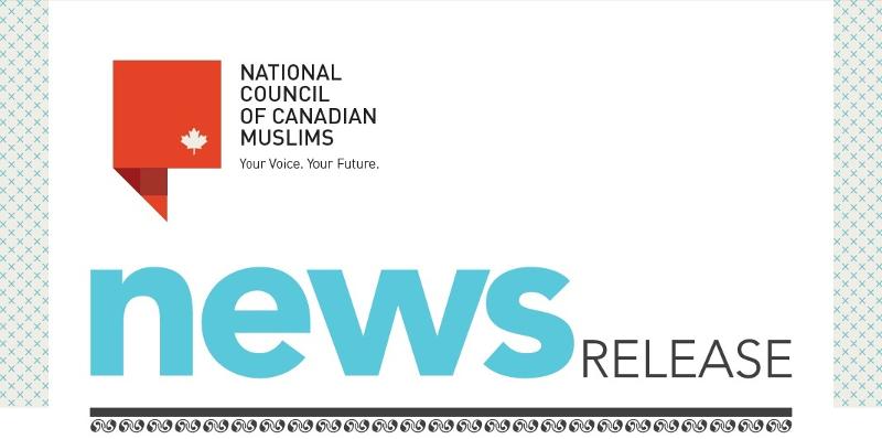 News Release