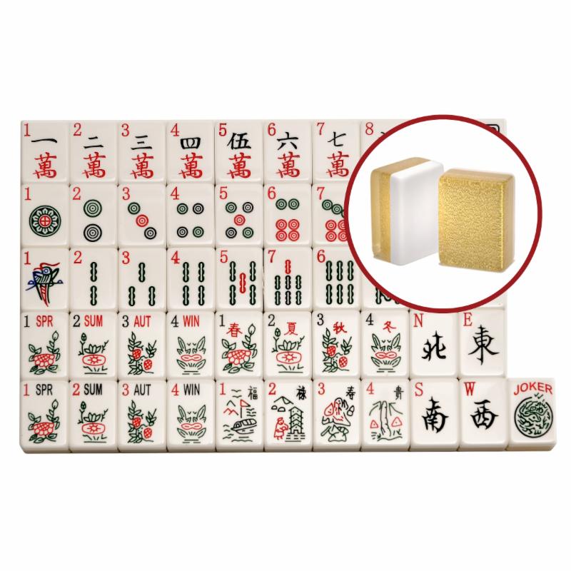 New Easy Engraving Gold Glitter Tile