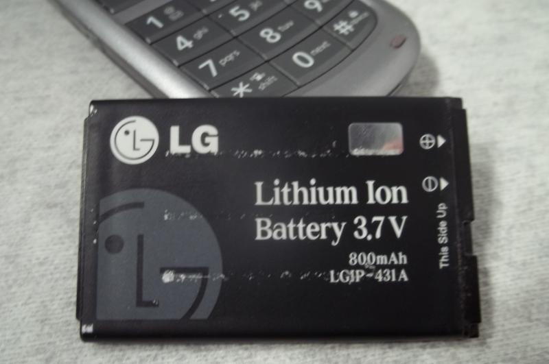 Smaller Lithium Battery
