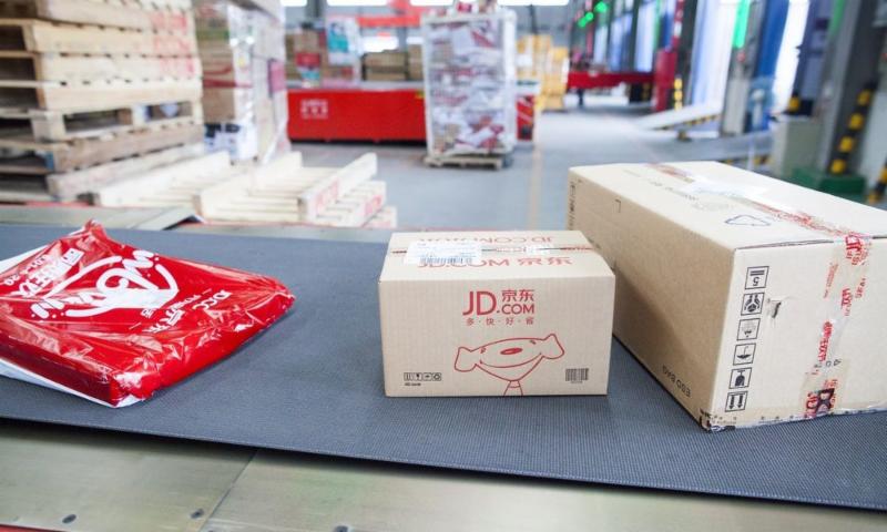 JD.com