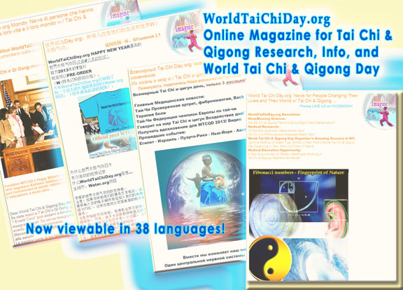 WTCQD Newsletter Banner