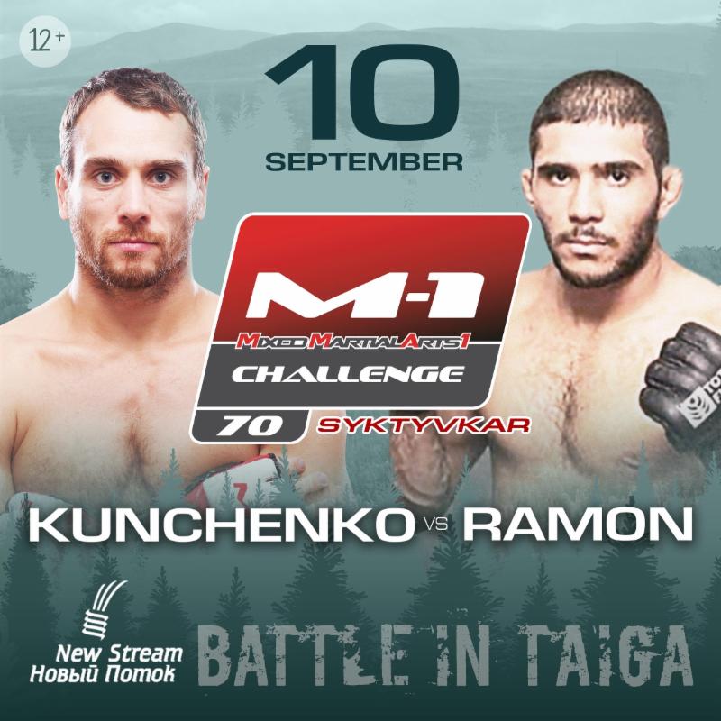 M-1 Challenge 70 main card set Eduardo Ramon new opponent for Alexey Kunchenko in non-title fight headliner 19 1795fa81 a30d 4ced 8aac 916930f3cdba