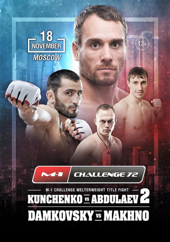 Four fights added to solid M-1 Challenge 72 main card 26 4c8203e4 d3db 4607 ad14 332618ef592b