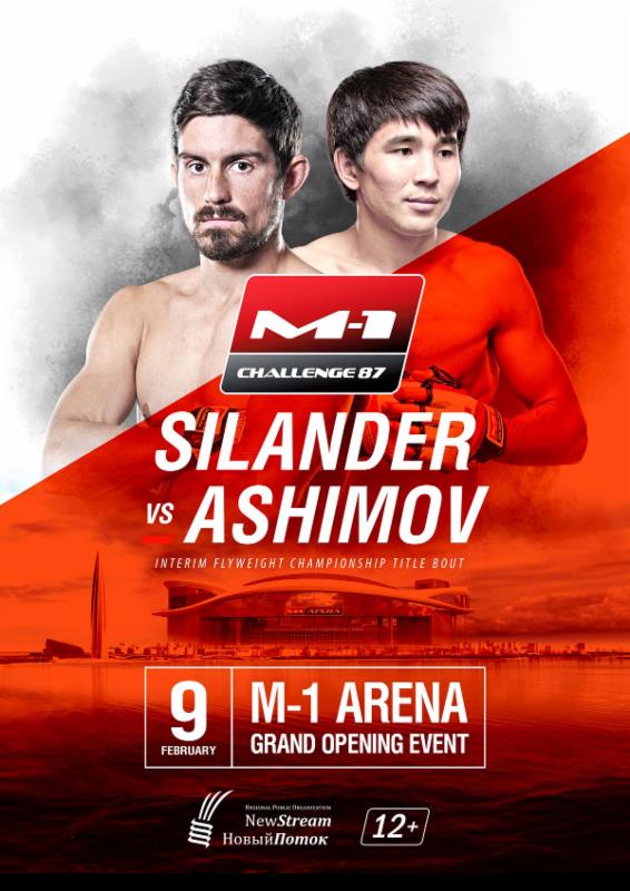 841055ac 54ea 4e06 bcf5 5cf468bd9fca