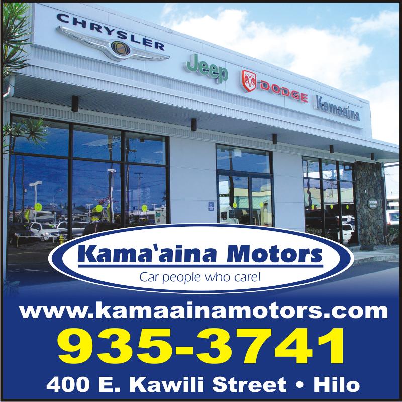 Kama'aina Motors