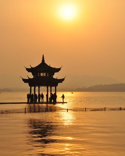 Jixian Pavilion, International Photography Exhibition
