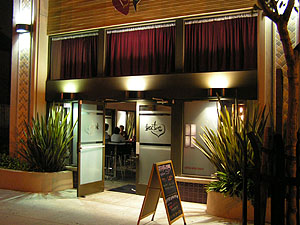 9-10-18 - Beta Lounge