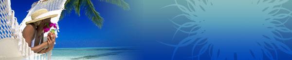 hammock-lady-banner.jpg