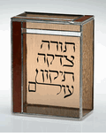 tzedakah box