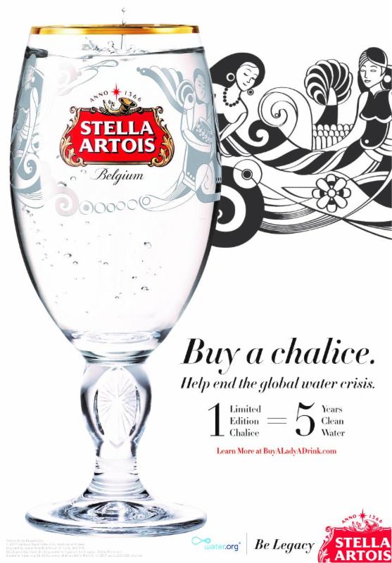 Get your Stella Artois Limited Edition Chalice and Buy a Lady a Drink! Get your Stella Artois Limited Edition Chalice and Buy a Lady a Drink!