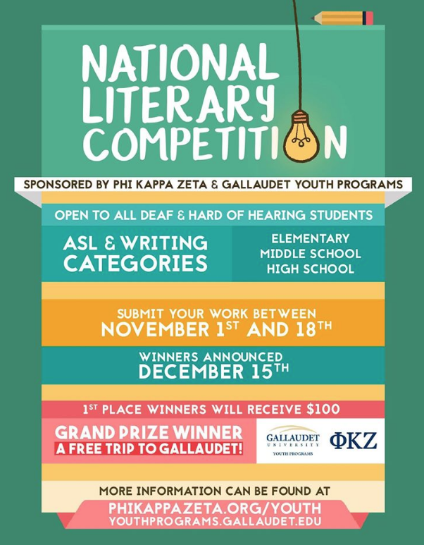flyer for literary competition