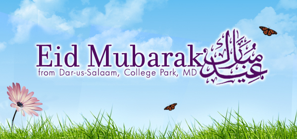 Eid Mubarak