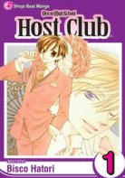 Ouron High School Host Club Book Cover