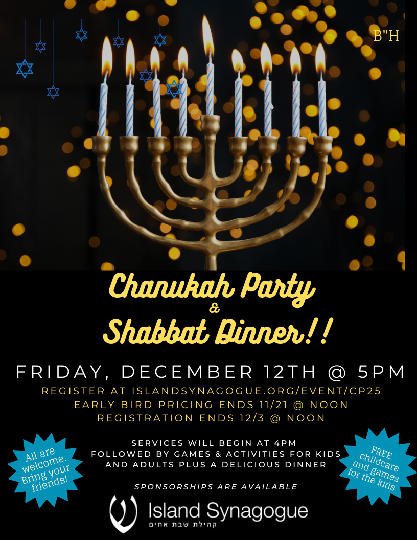 Chanukah Shabbat Dinner 2023.png