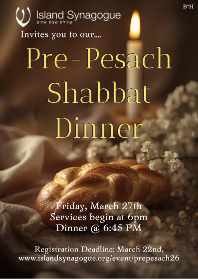 Festive Invitation Featuring Blossoms and Challah.jpg