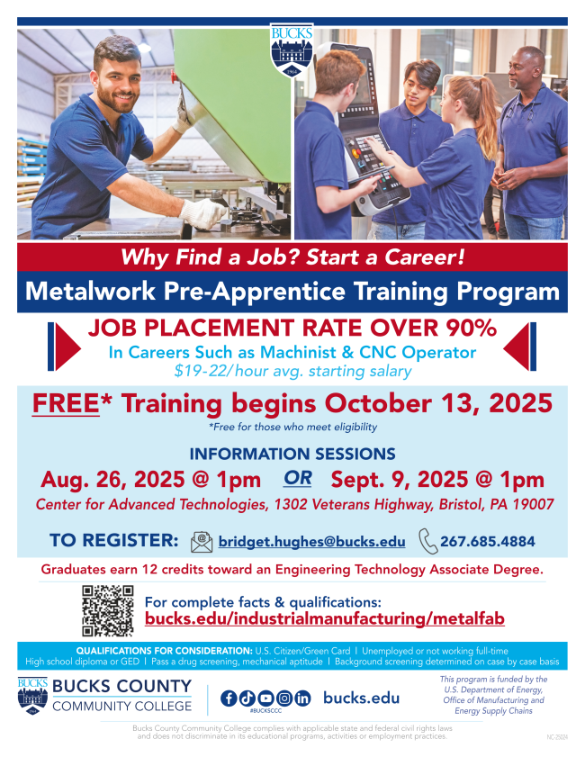 AdvManufacturing Flyer