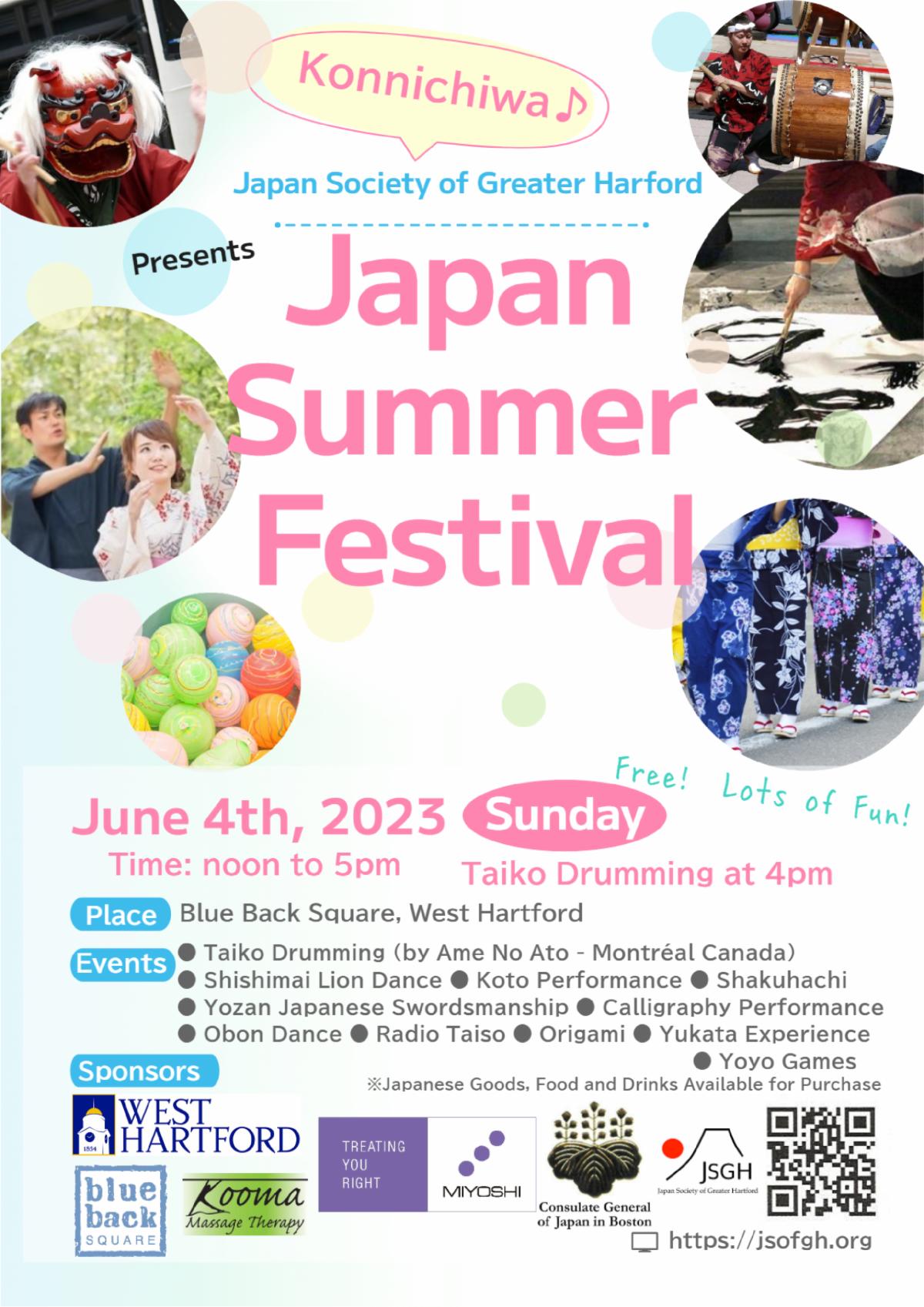 Japan Summer Festival comes to Blue Back Square, Sunday, June 4, 125PM