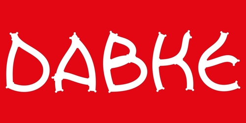 Dabke.A Levantine folk dance. Vector art template.