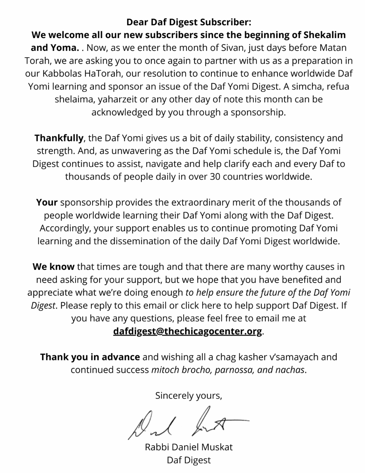 Daf Digest Sivan .png