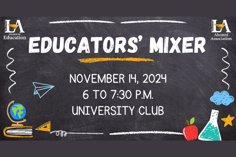 Image of Educators' Mixer promotional banner.