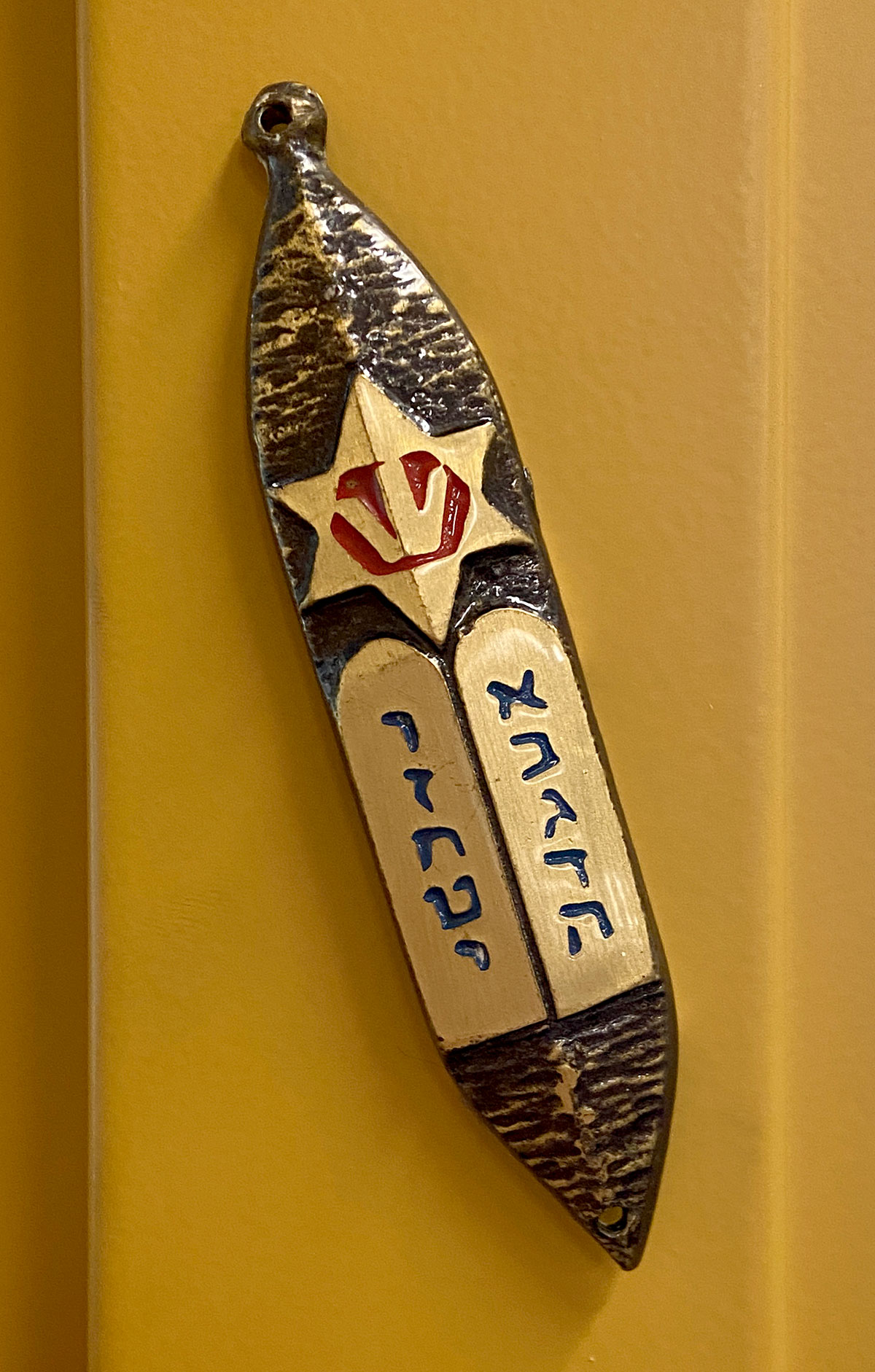 Mezuzah with Ten Commandments motif