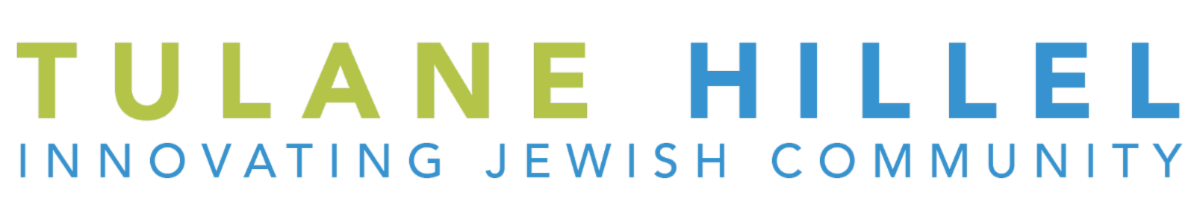 HILLEL LOGO_cropped _1_.png