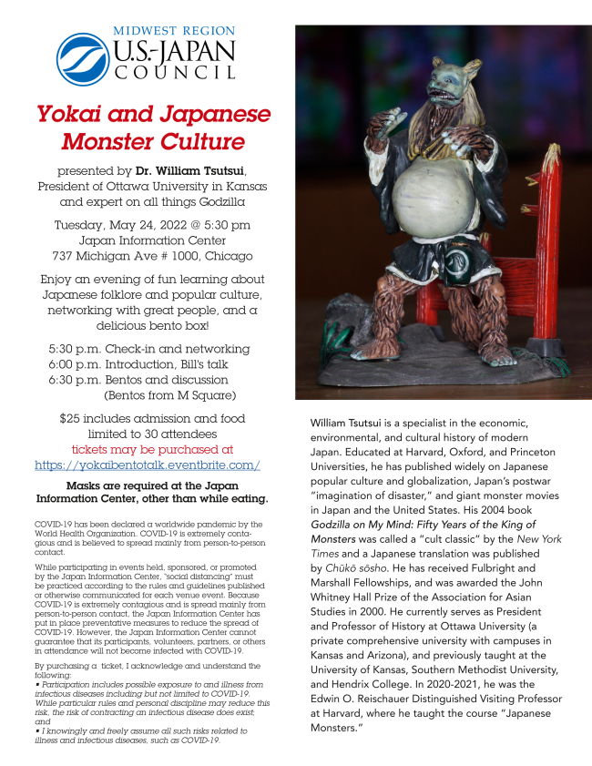 bento 5-22 yokai.png