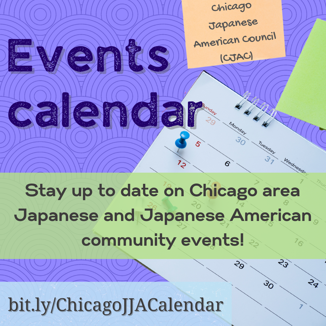 CJAC Events Calendar.png