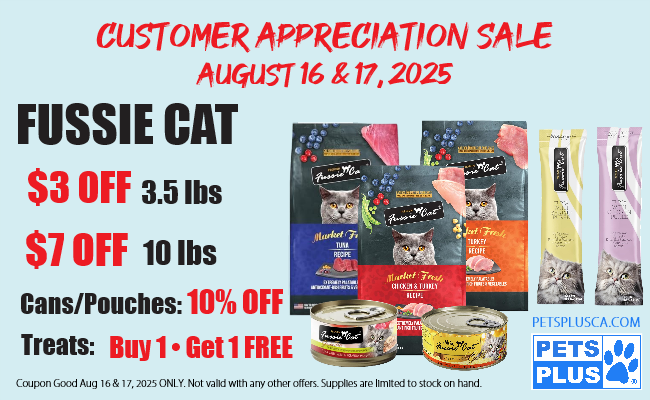 CAS Fussie Cat 0825