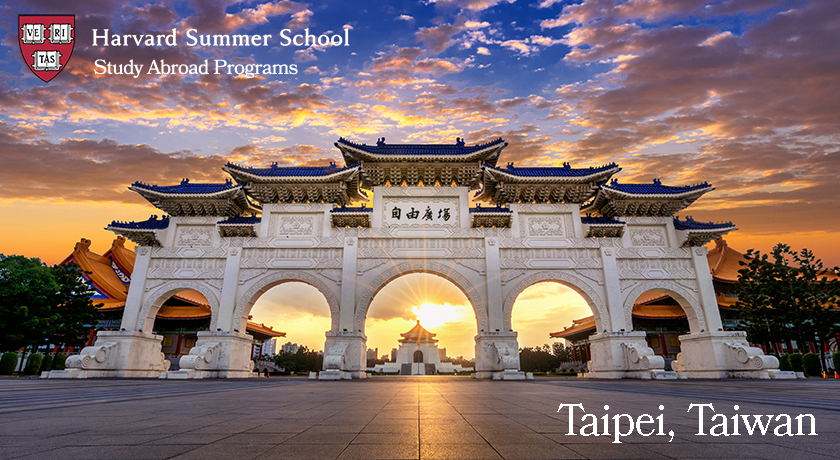 HTA Taipei Taiwan photo