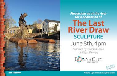 River sculpture