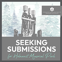 Holocaust Memorial Park