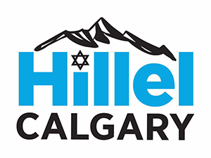hillel
