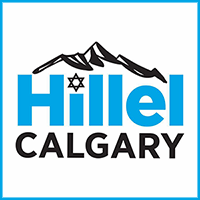 hillel