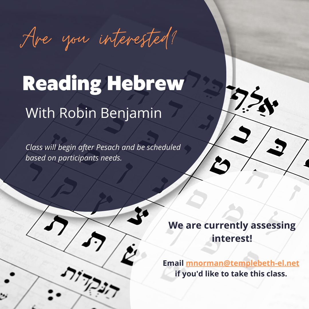 Enjoy ZivitzSponsored Family Kiddush Saturday; Remember Margy