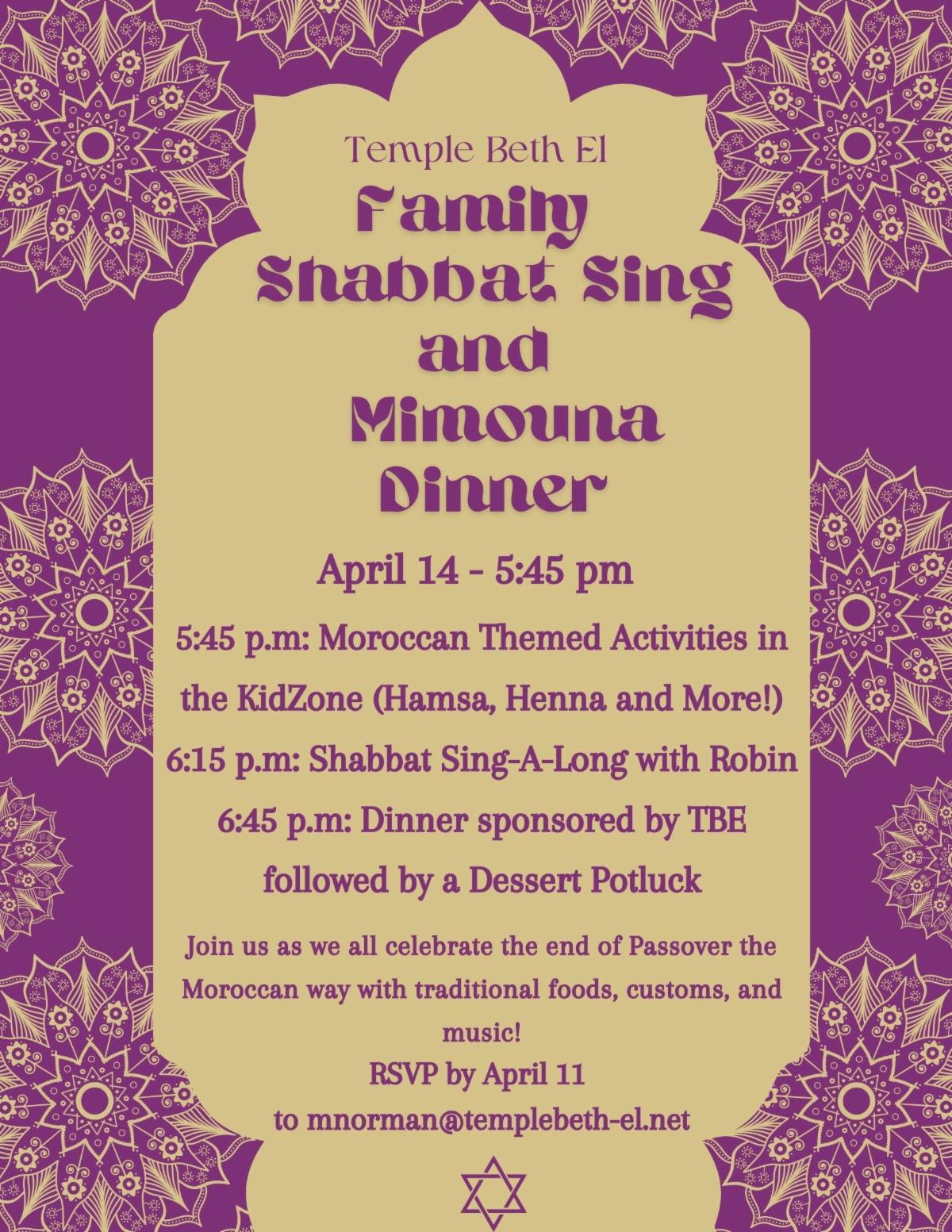 Enjoy ZivitzSponsored Family Kiddush Saturday; Remember Margy