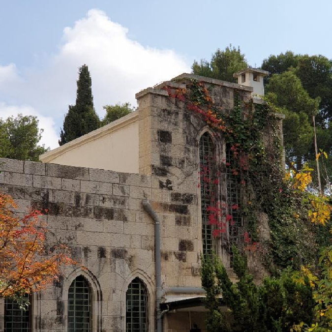 Example of Jerusalem Stone Craftsmanship