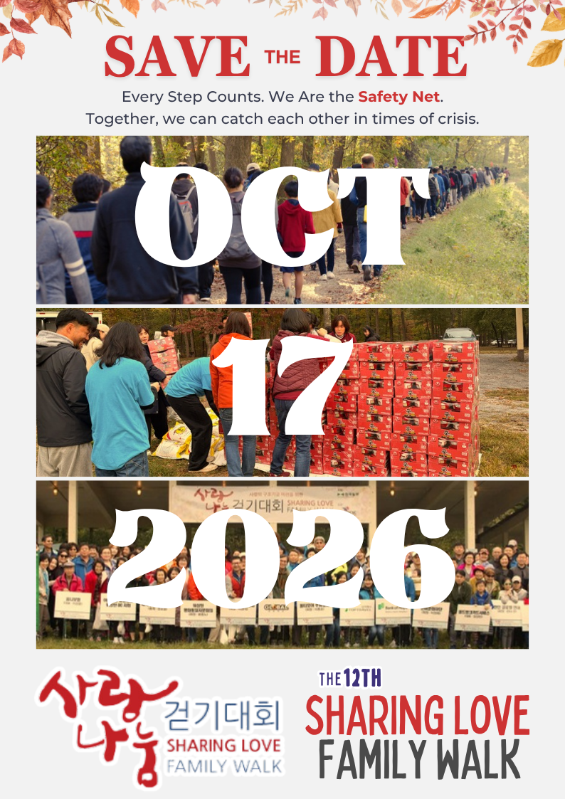 Save_the_Date_-_SLFW_2026_p1.png