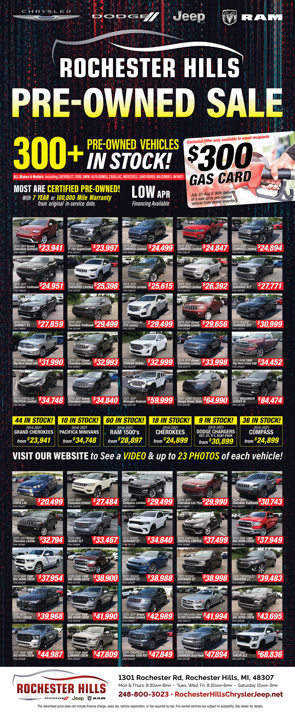 Rochester Hills Chrysler Jeep 300 gas card