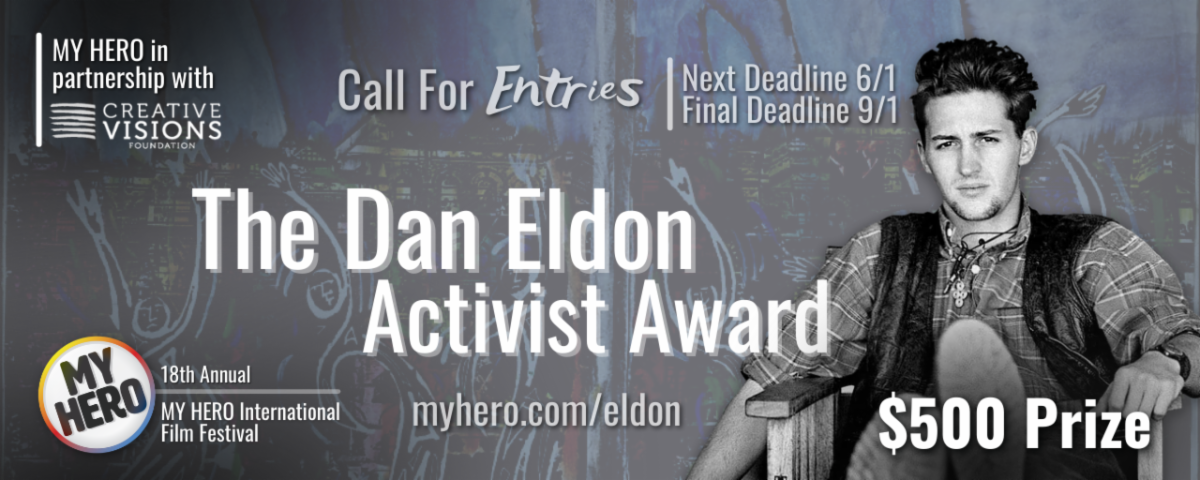 22 cfe eldon w final deadline.png