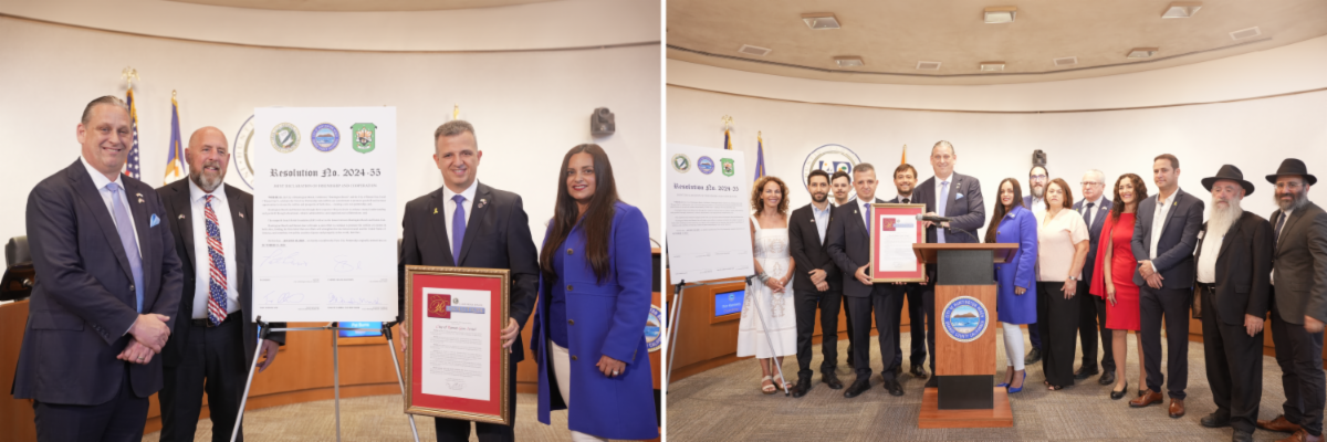 Huntington Beach, CA and Ramat Gan, Israel deepen international partnership
