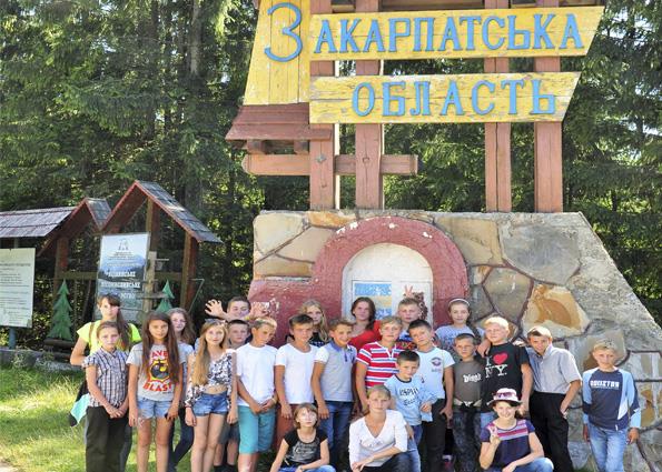 In Transcarpathia