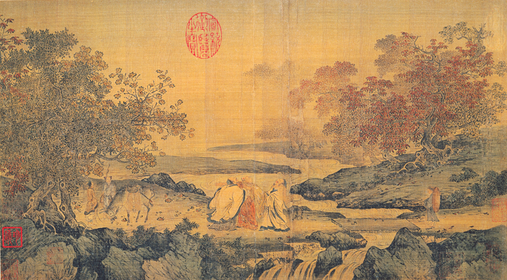 agora foundation tao te ching free community seminar