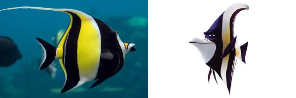 Gill