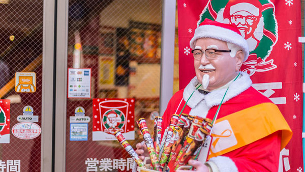 Christmas in Japan