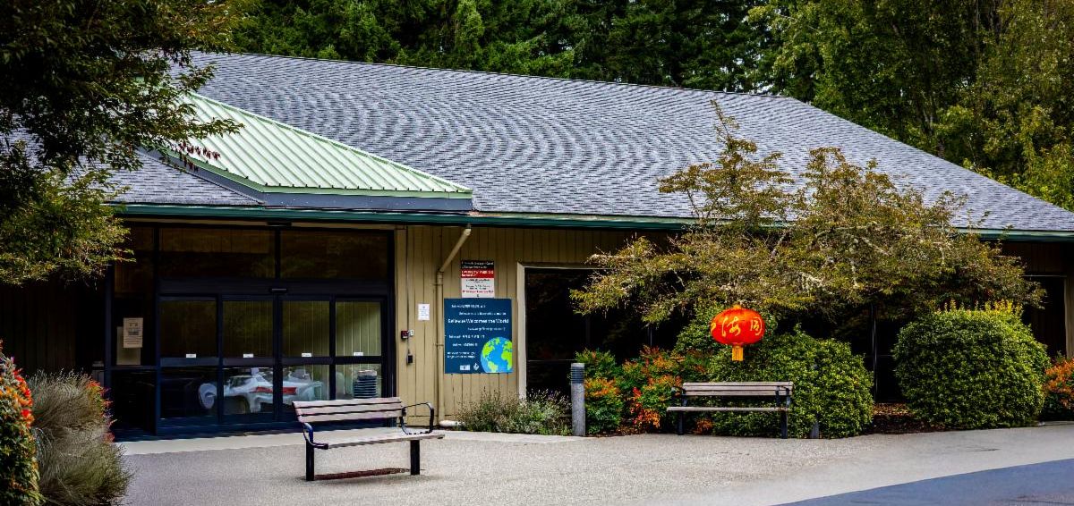 Exterior of Crossroads Community Center during the day