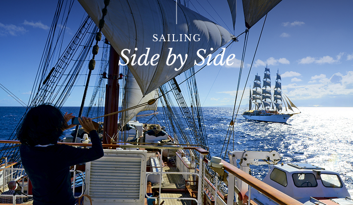 Sea Cloud Cruises