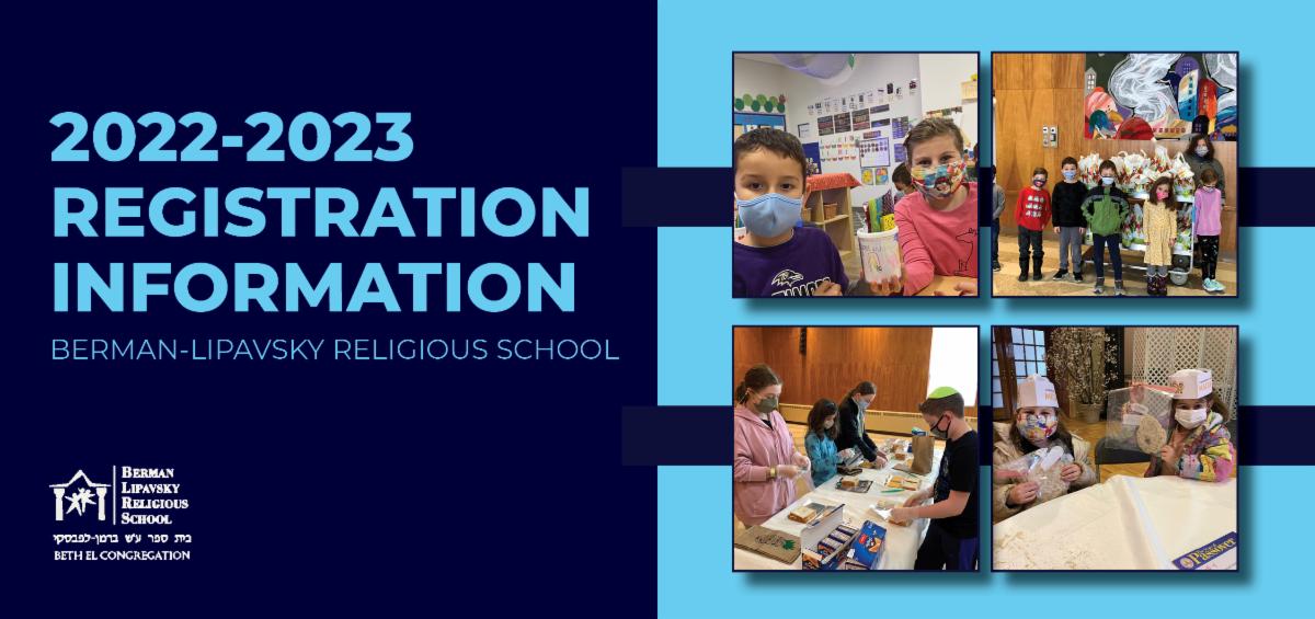 2022-2023 Religious School Registration 2022-2023 Religious School Registration